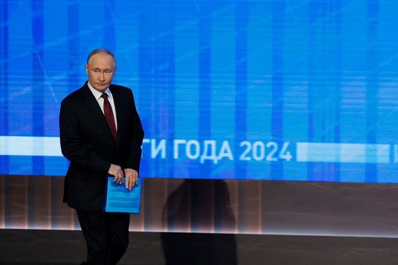 © Reuters. Russia's President Vladimir Putin looks on at his annual end-of-year press conference and phone-in, in Moscow, Russia December 19, 2024. REUTERS/Maxim Shemetov