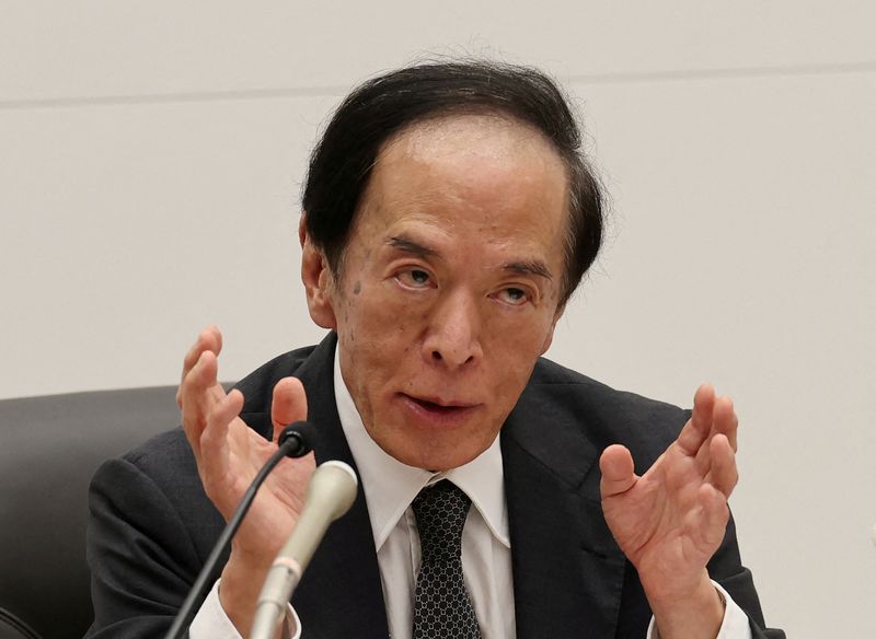 © Reuters. FILE PHOTO: Bank of Japan Governor Kazuo Ueda attends a press conference after its policy meeting in Tokyo, Japan June 14, 2024. REUTERS/Kim Kyung-Hoon/File Photo