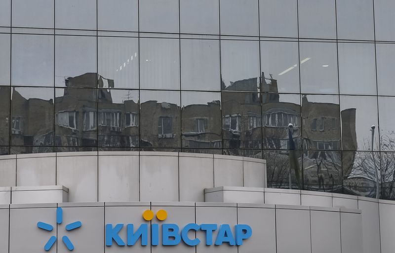 © Reuters. FILE PHOTO: The logo of Kyivstar, one of Ukraine's largest telecoms company, is pictured at the company's headquarters in Kiev, Ukraine, March 3, 2016. REUTERS/Gleb Garanich/Filr Photo