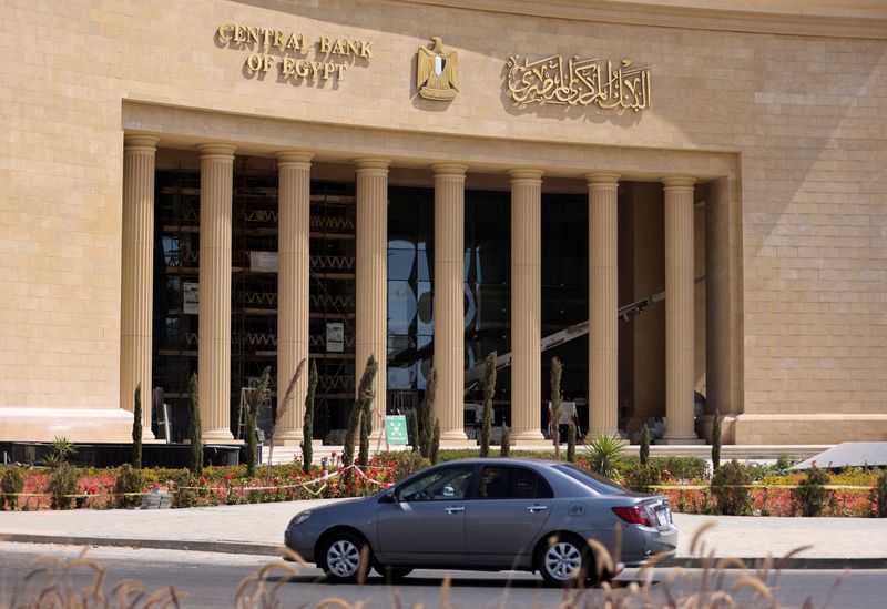 © Reuters. FILE PHOTO: General view of the new headquarters of the Central Bank of Egypt, at the New Administrative Capital (NAC) in the east of Cairo, Egypt, March 18, 2024. REUTERS/Mohamed Abd El Ghany/File Photo