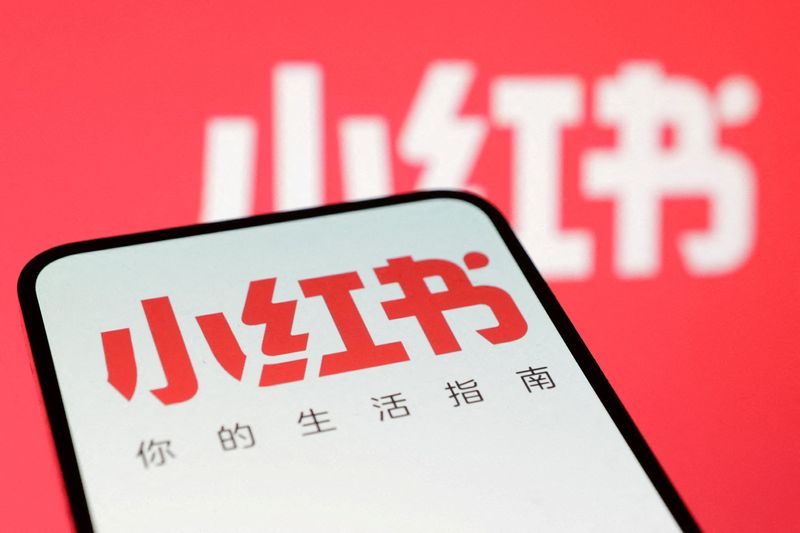 © Reuters. FILE PHOTO: RedNote, known in China as Xiaohongshu, logo is seen in this illustration taken January 15, 2025. REUTERS/Dado Ruvic/Illustration/File Photo